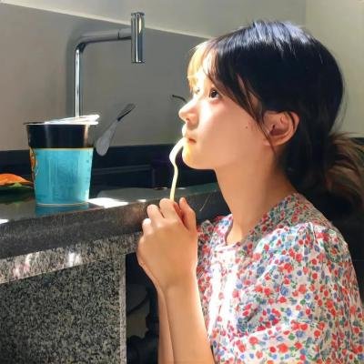 你好,忧愁